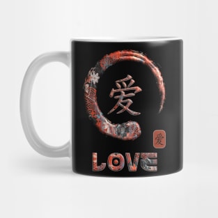 Love Japanese Kanji Word Symbol Enso Circle 2 Mug